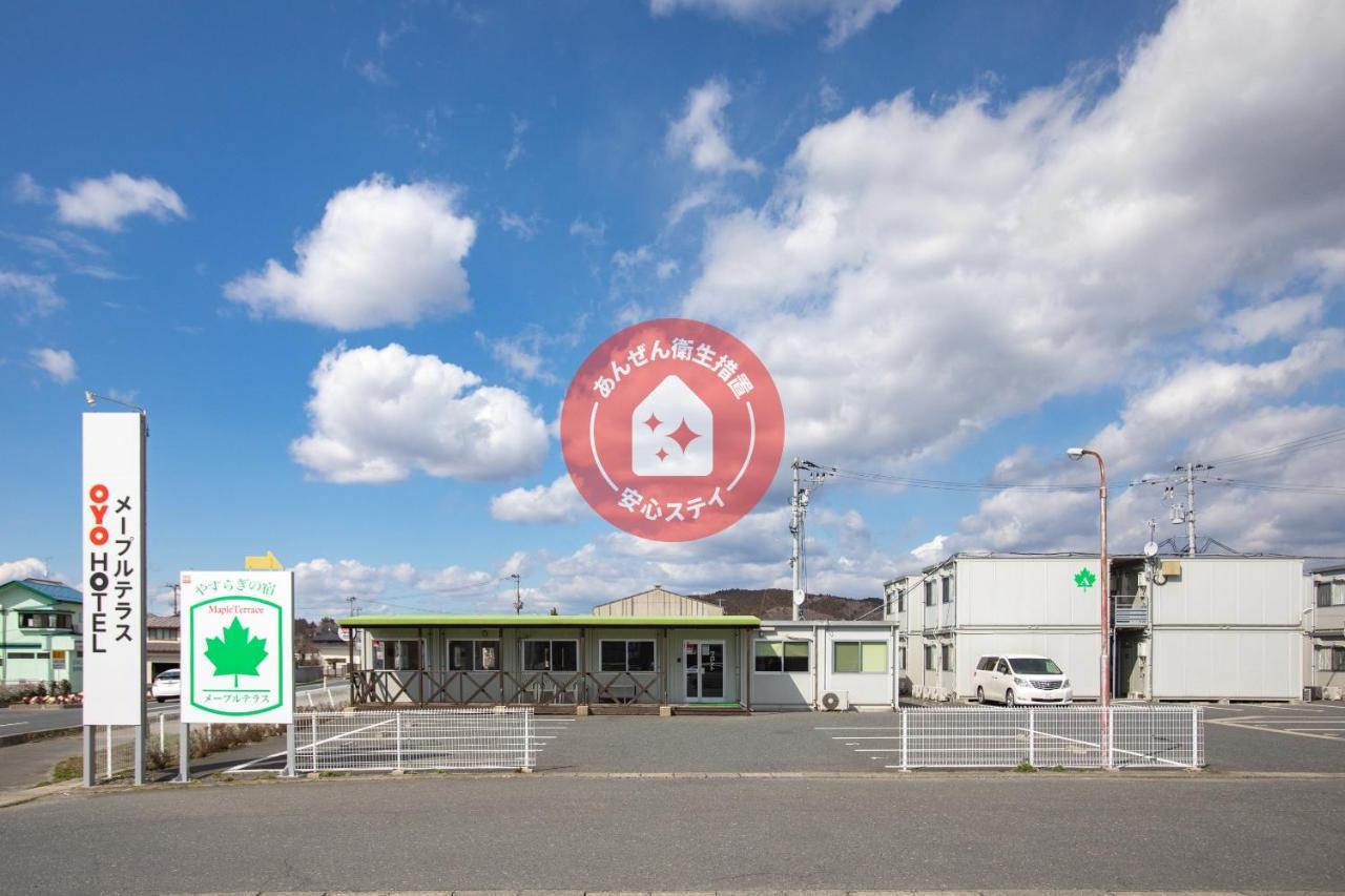 Oyoホテル メープルテラス 石巻鹿又 石巻市 エクステリア 写真