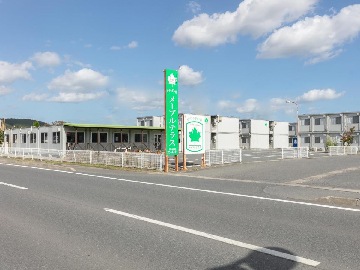 Oyoホテル メープルテラス 石巻鹿又 石巻市 エクステリア 写真
