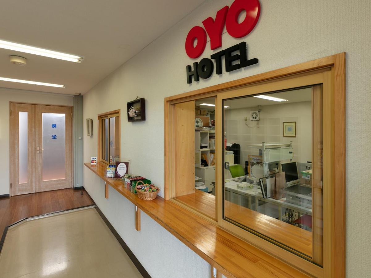 Oyoホテル メープルテラス 石巻鹿又 石巻市 エクステリア 写真